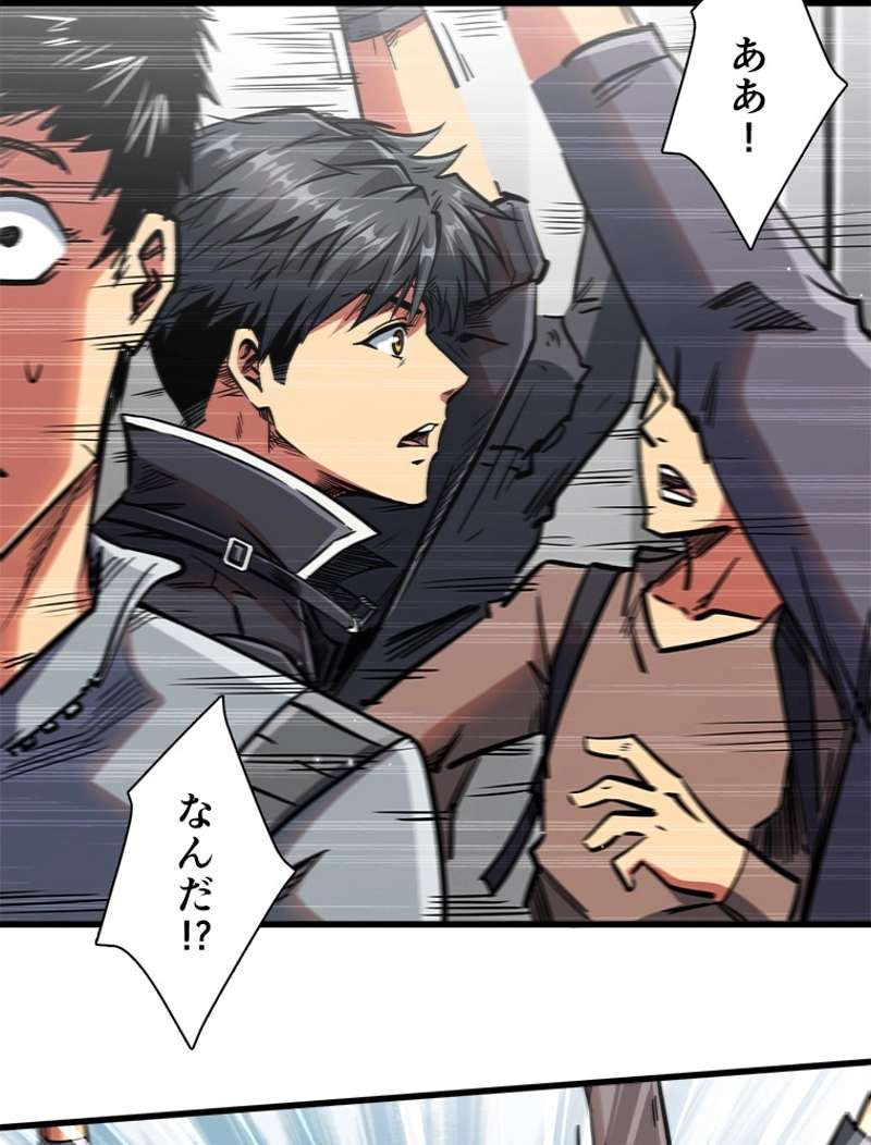 P48