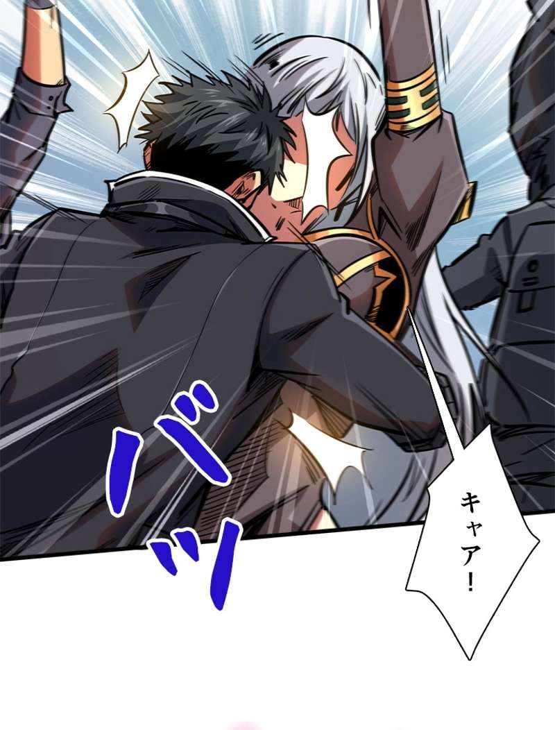P49