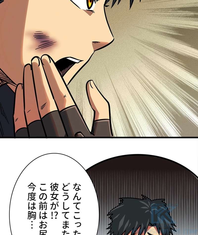 P59