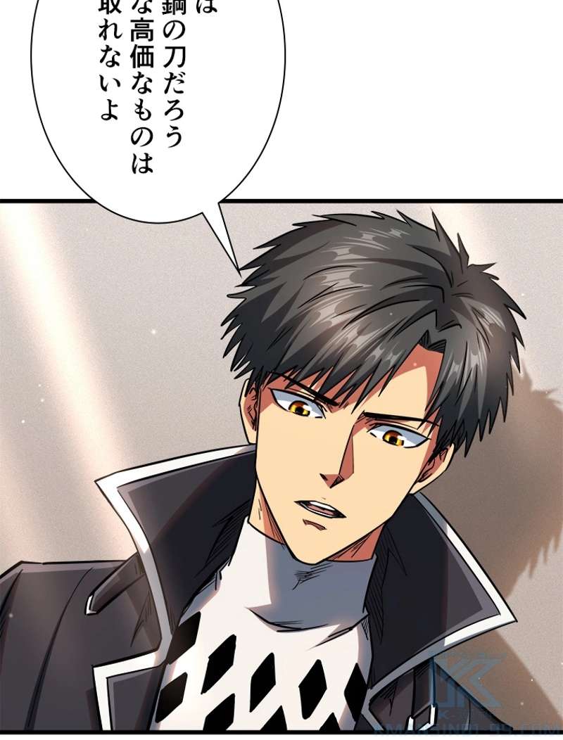 P41