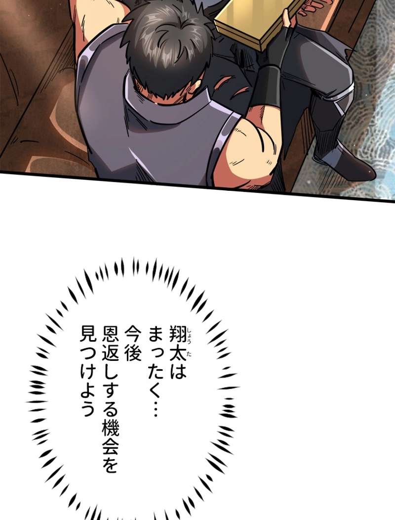 P43