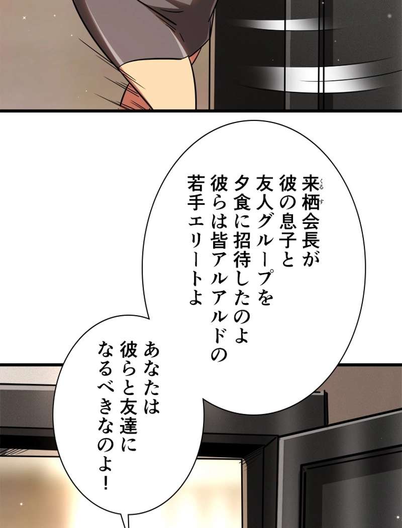 P51