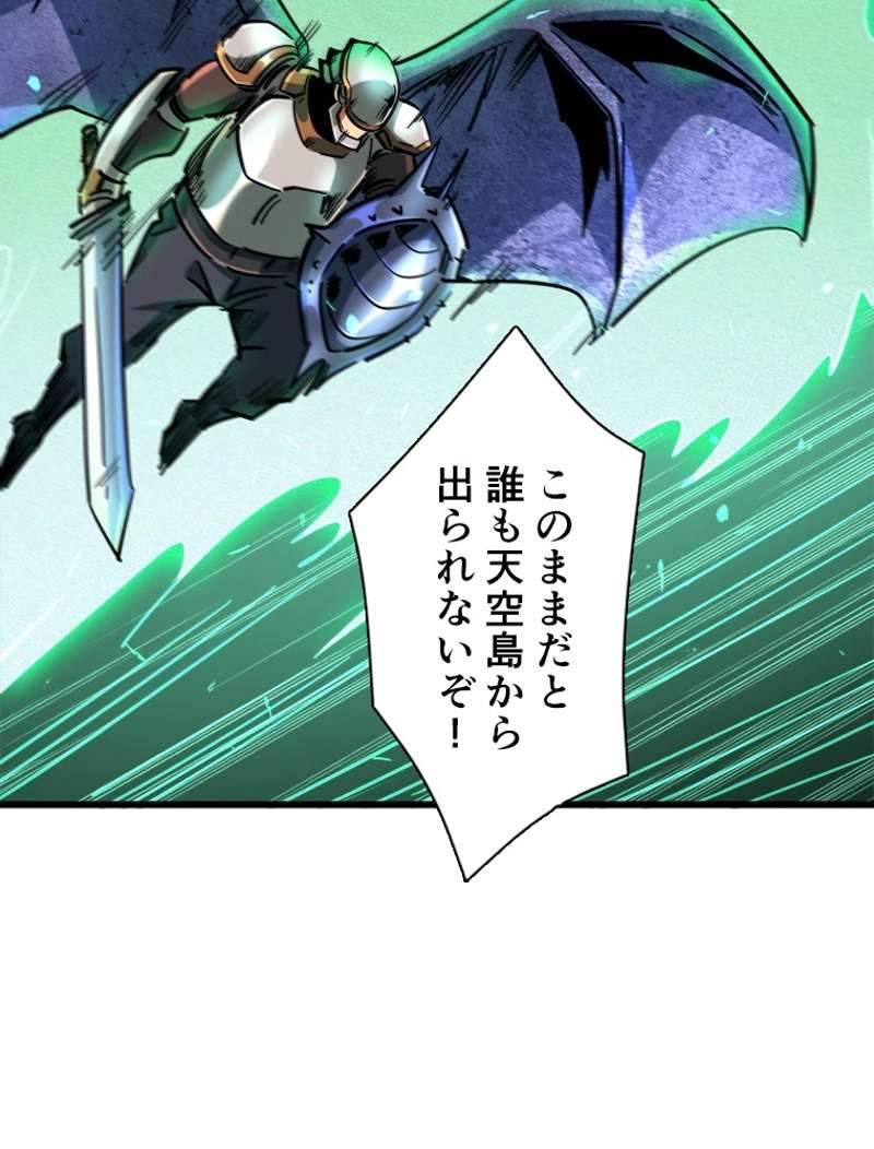 P48