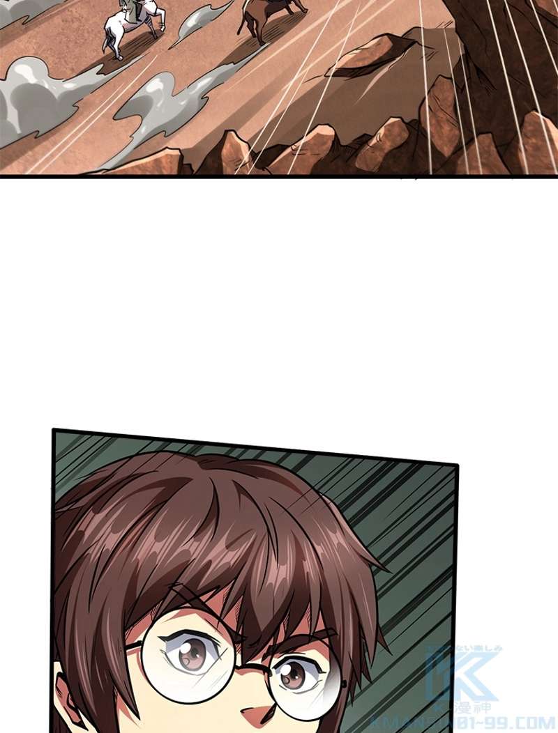 P49