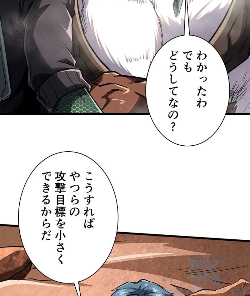 P52