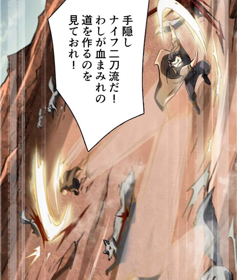 P57