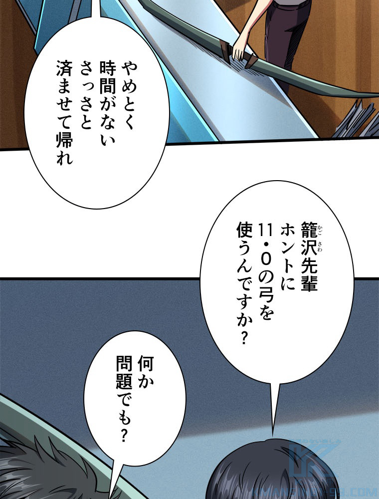 P64