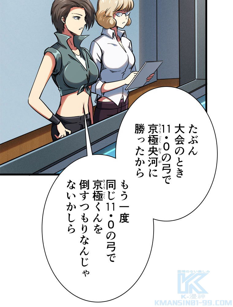 P67