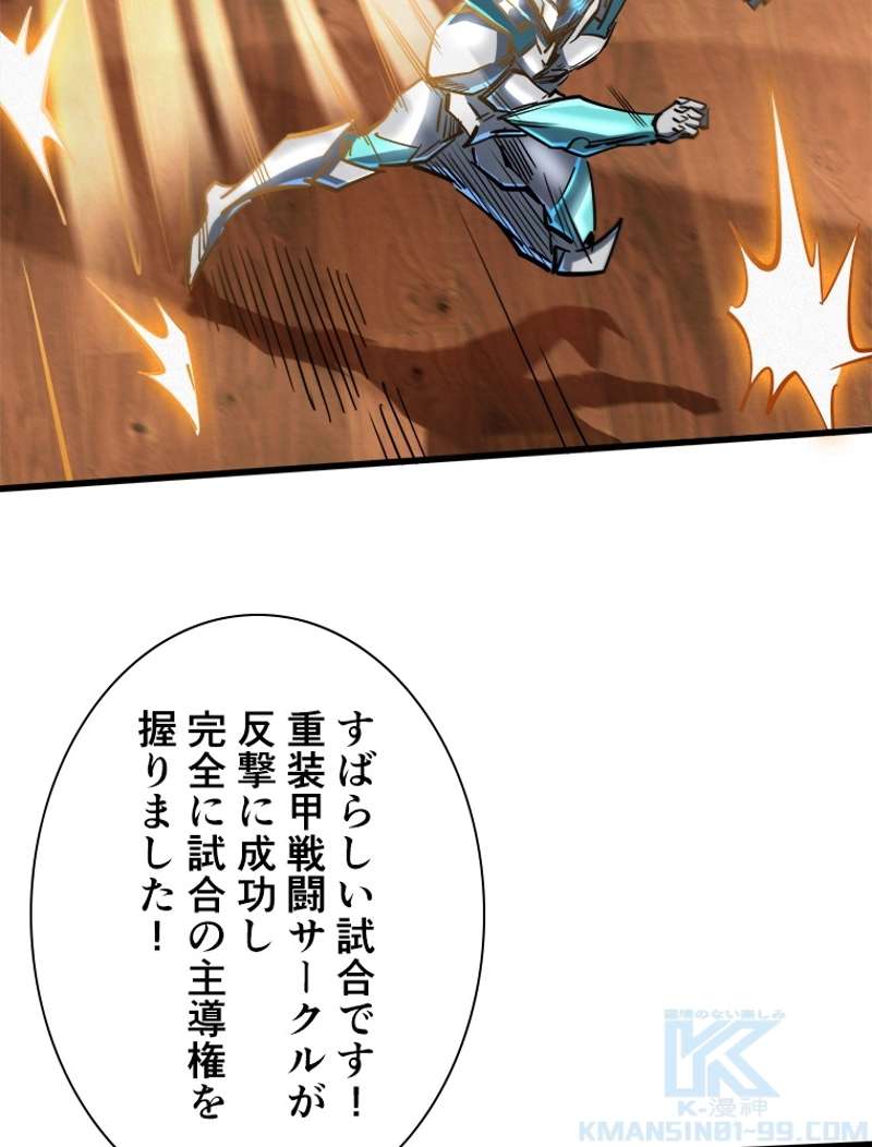 P43