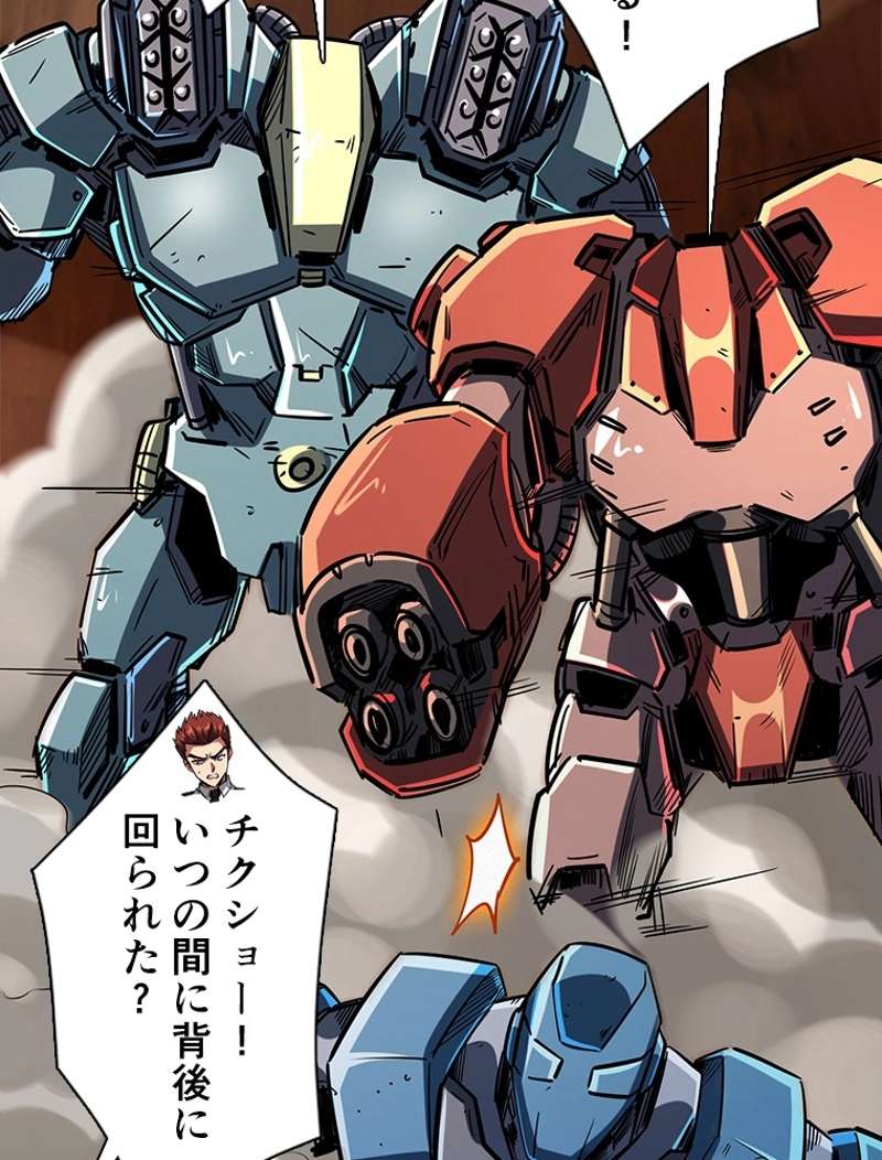 P48