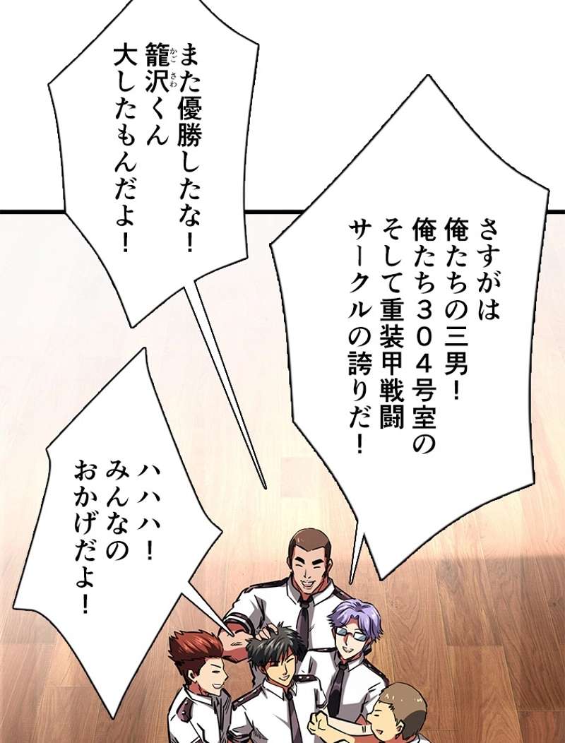 P59