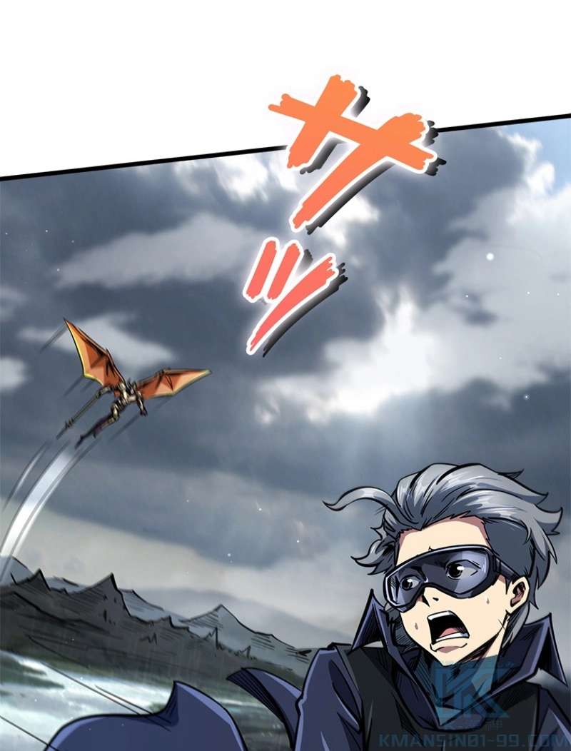 P44