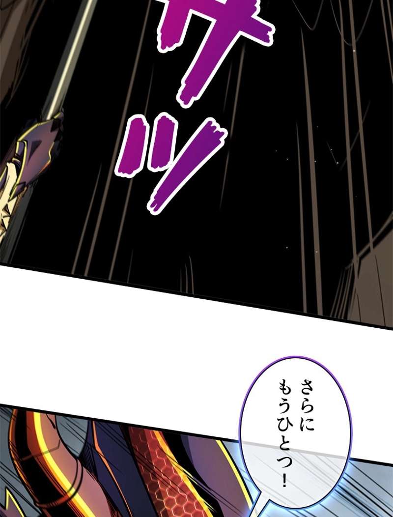 P49