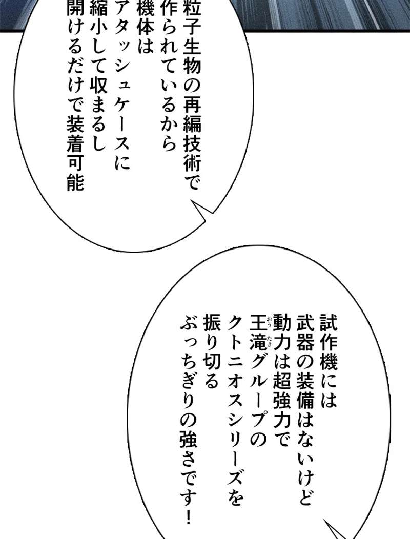 P56
