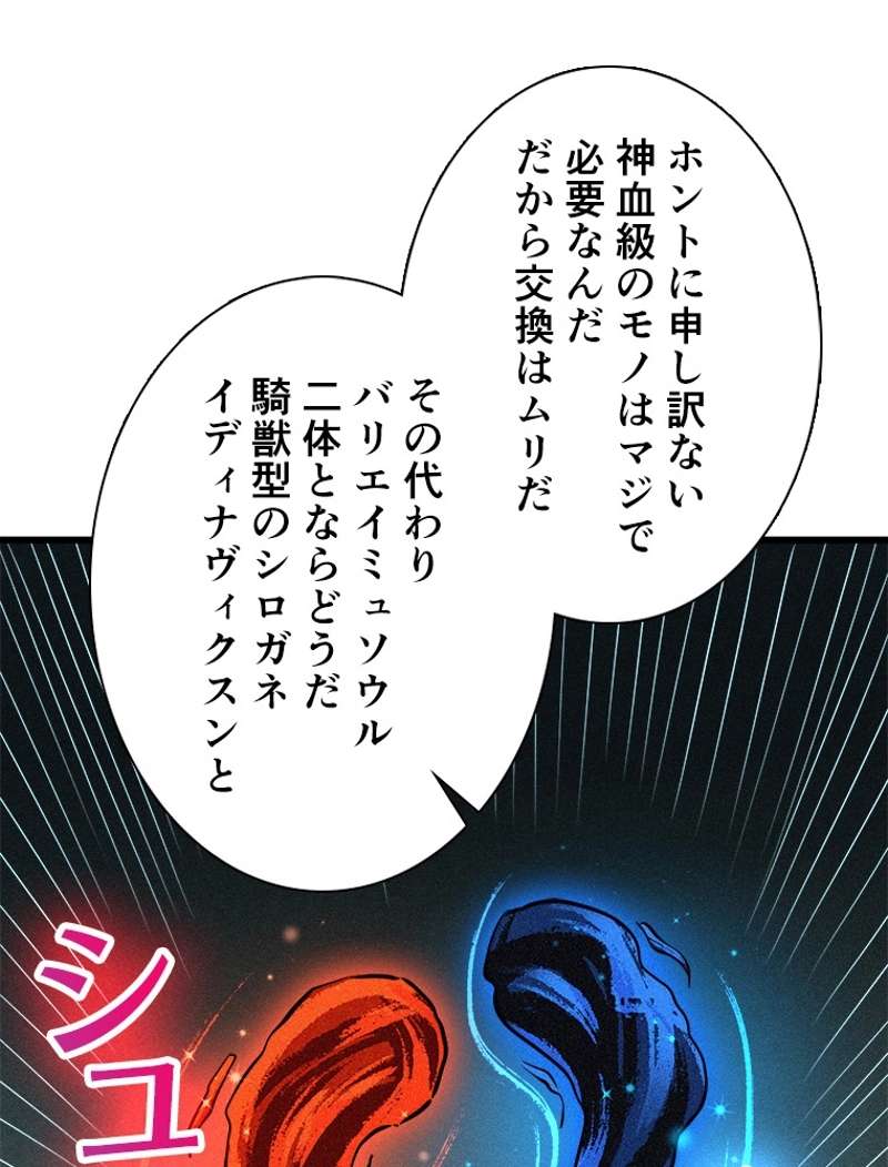 P59