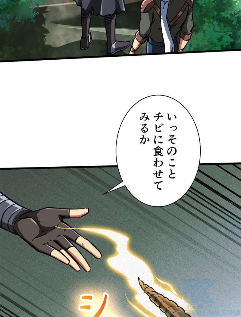 P64