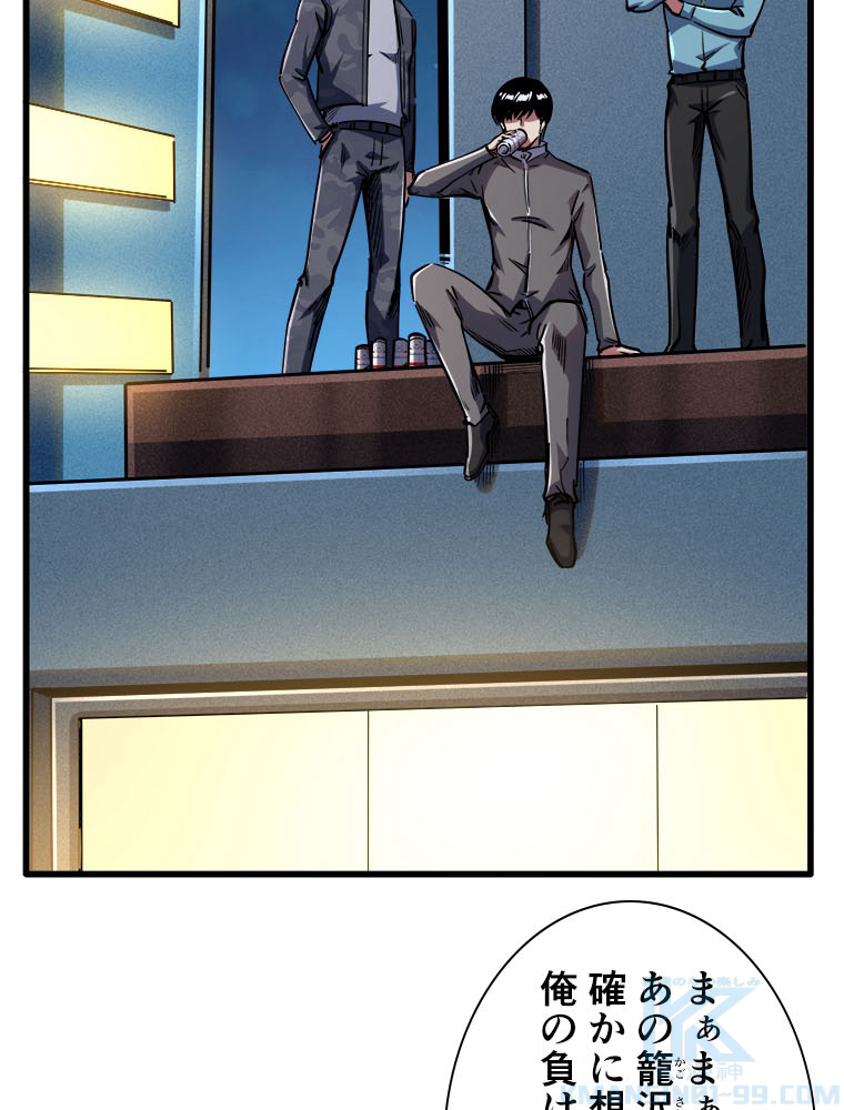P28