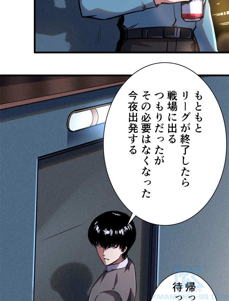 P37