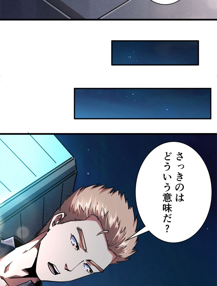 P39