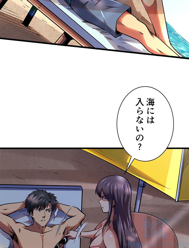 P46
