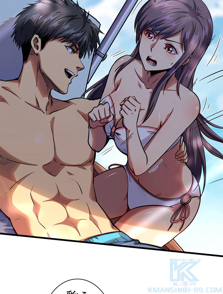 P49