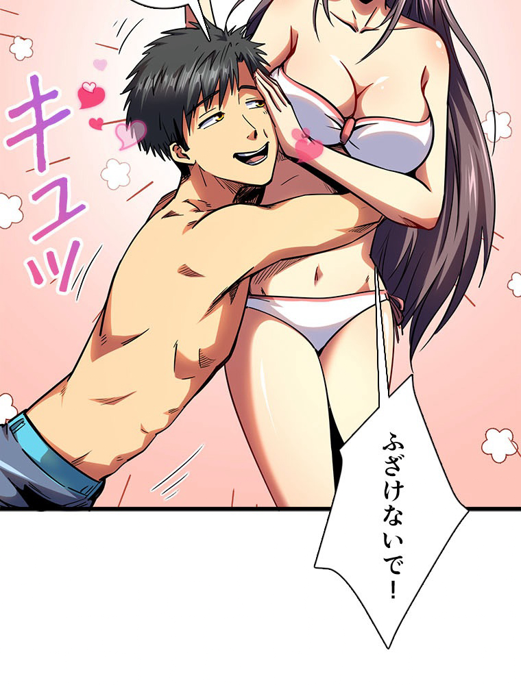 P53