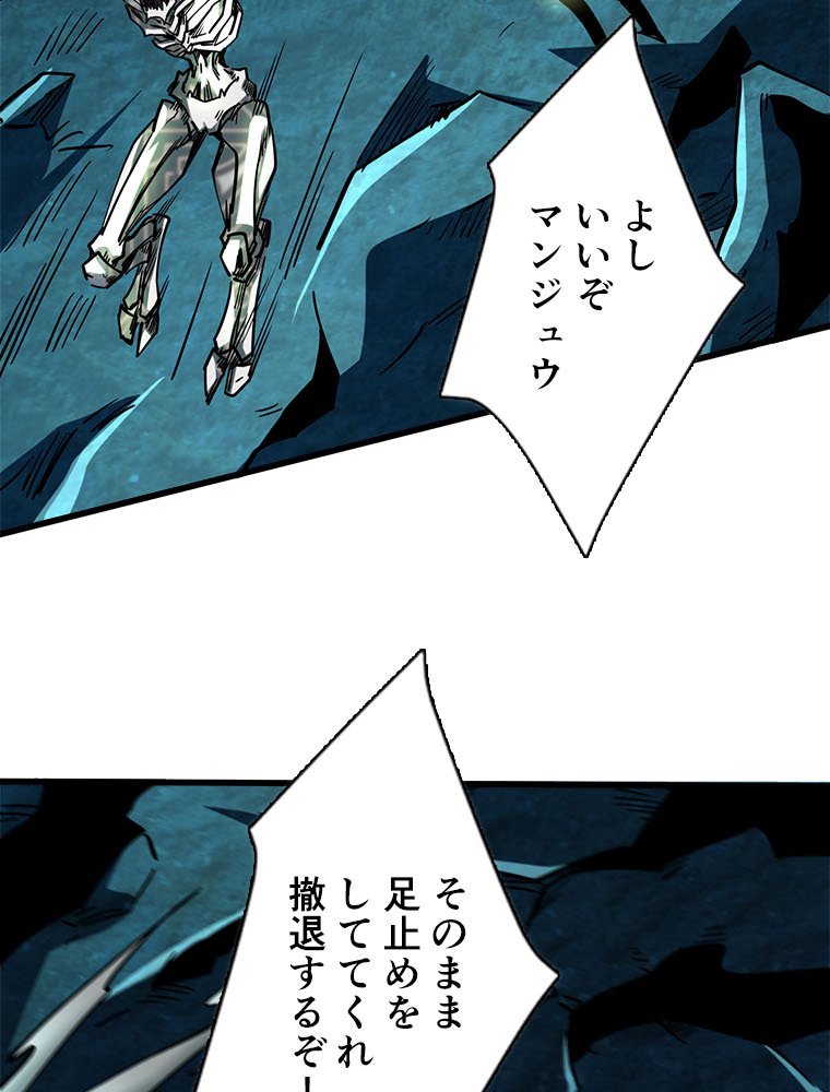 P41