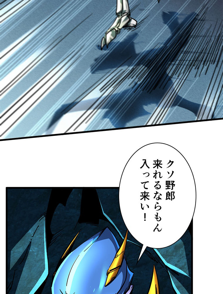 P47
