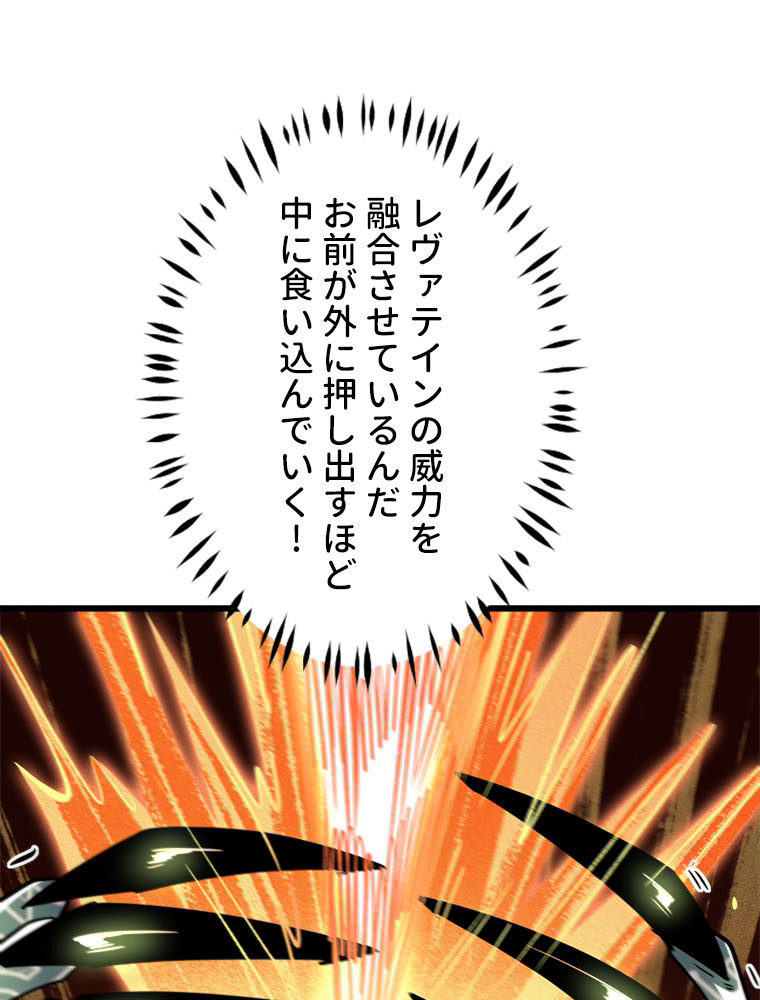 P53
