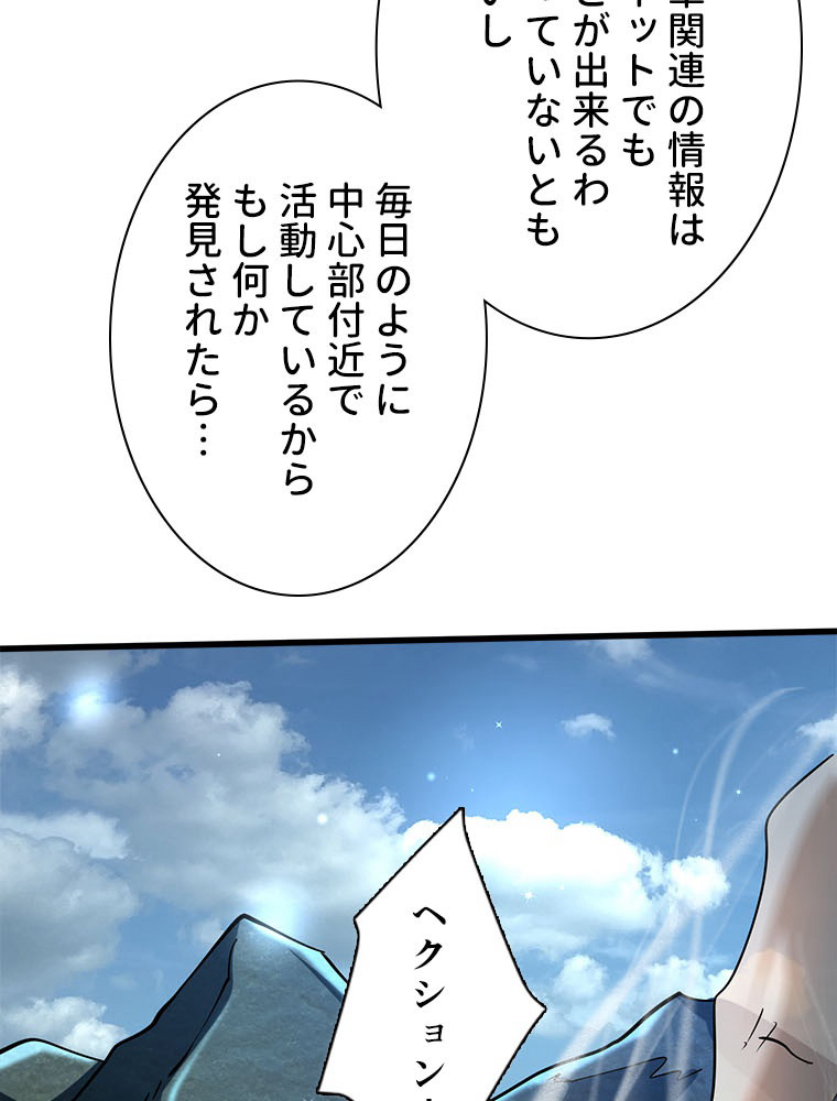 P62