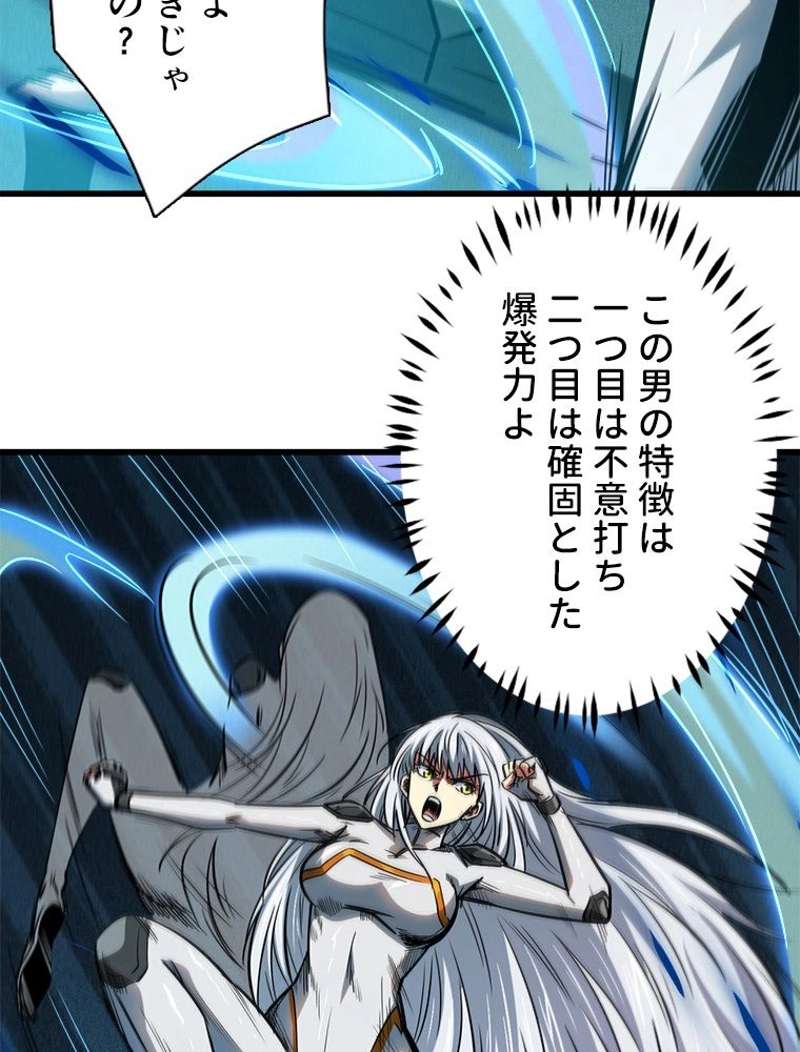 P43