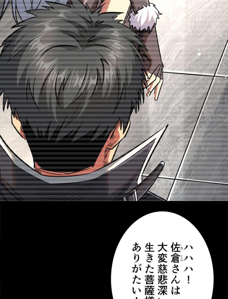 P37