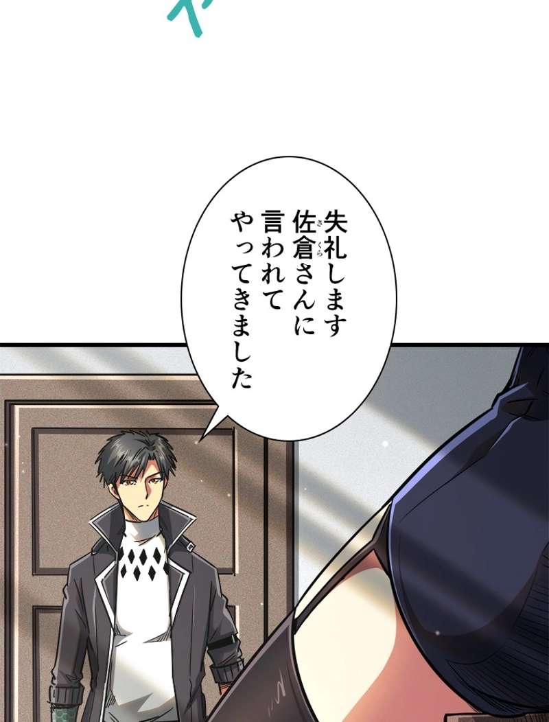 P42