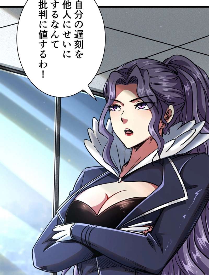 P48