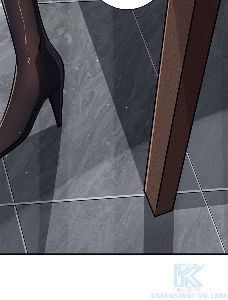 P59