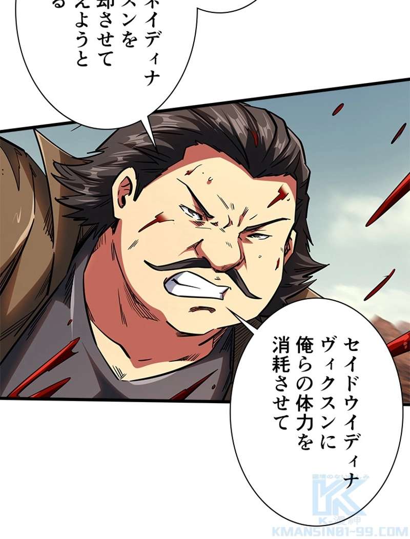 P40