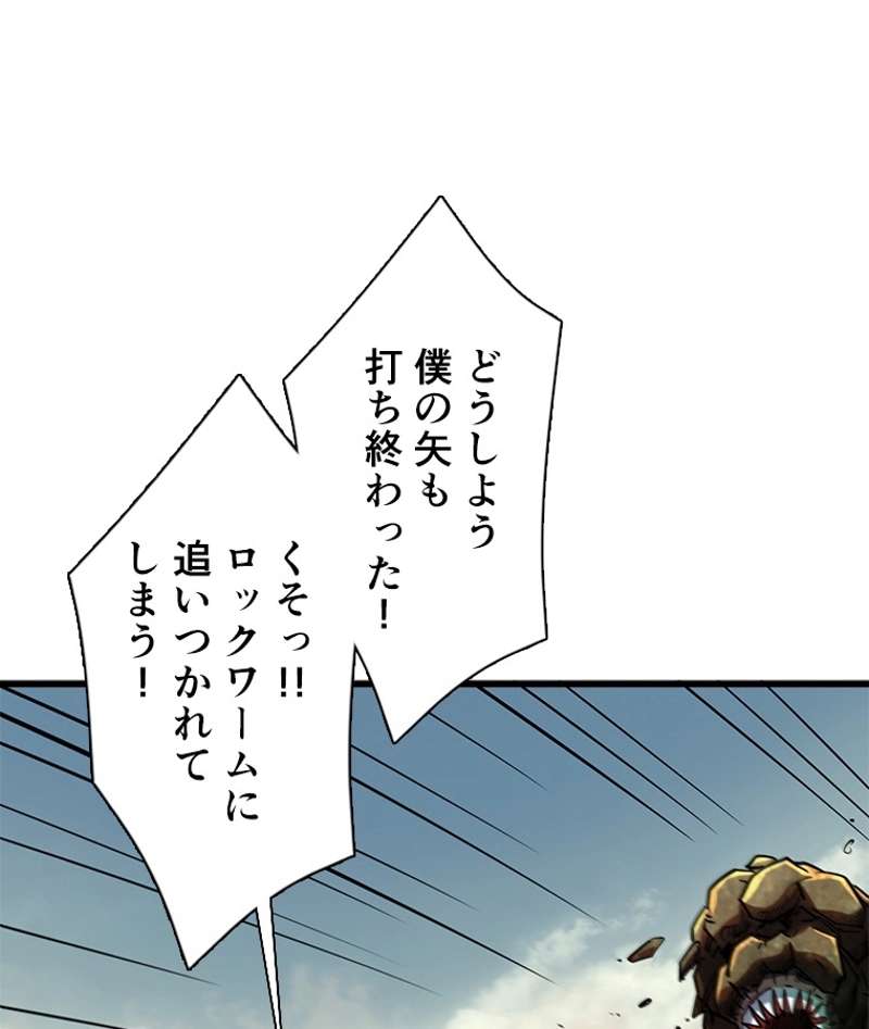 P41