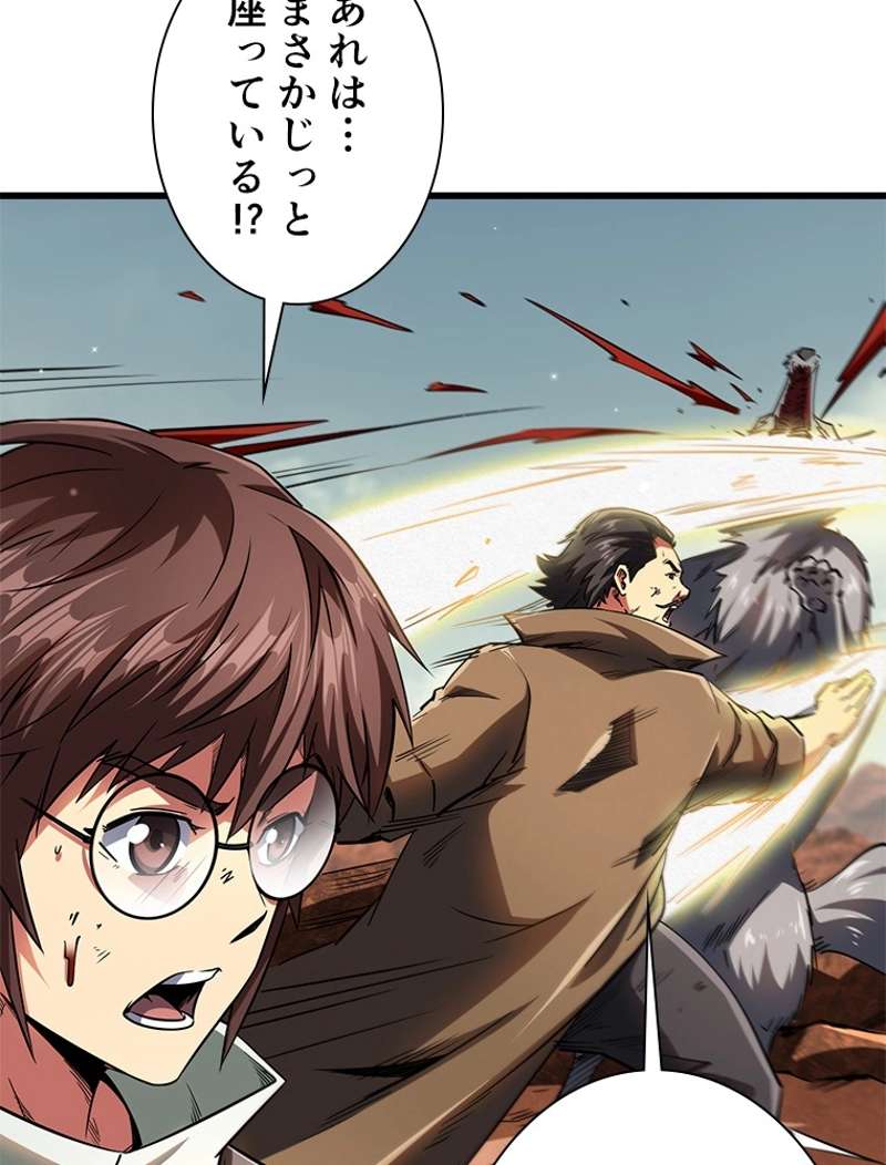 P50
