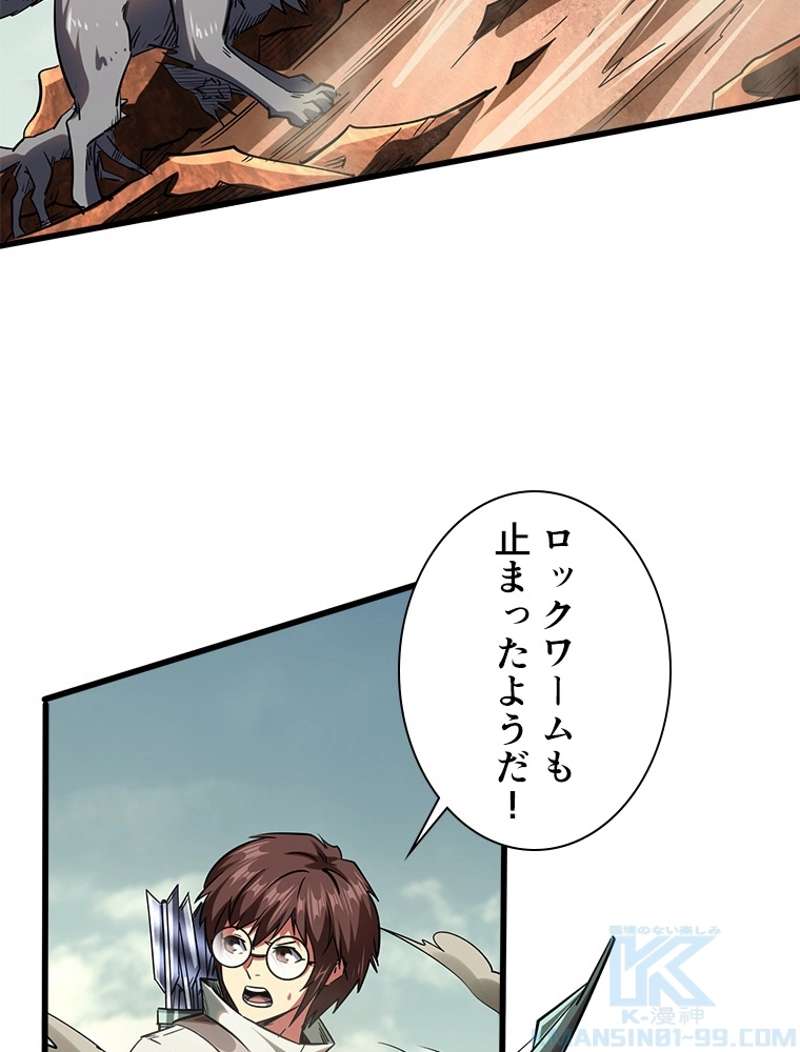 P58