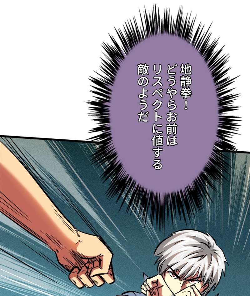 P48