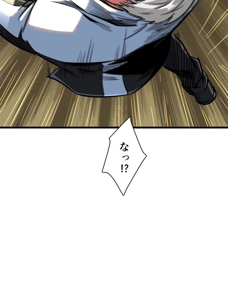 P63