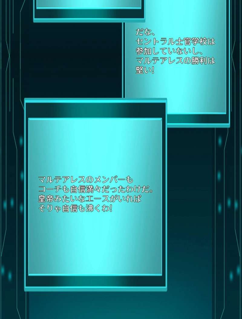 P66