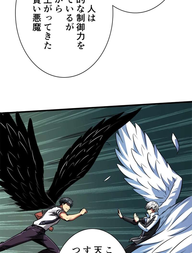 P68