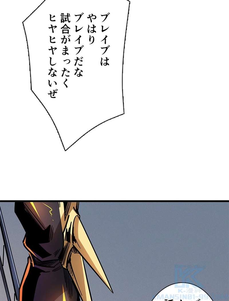 P37