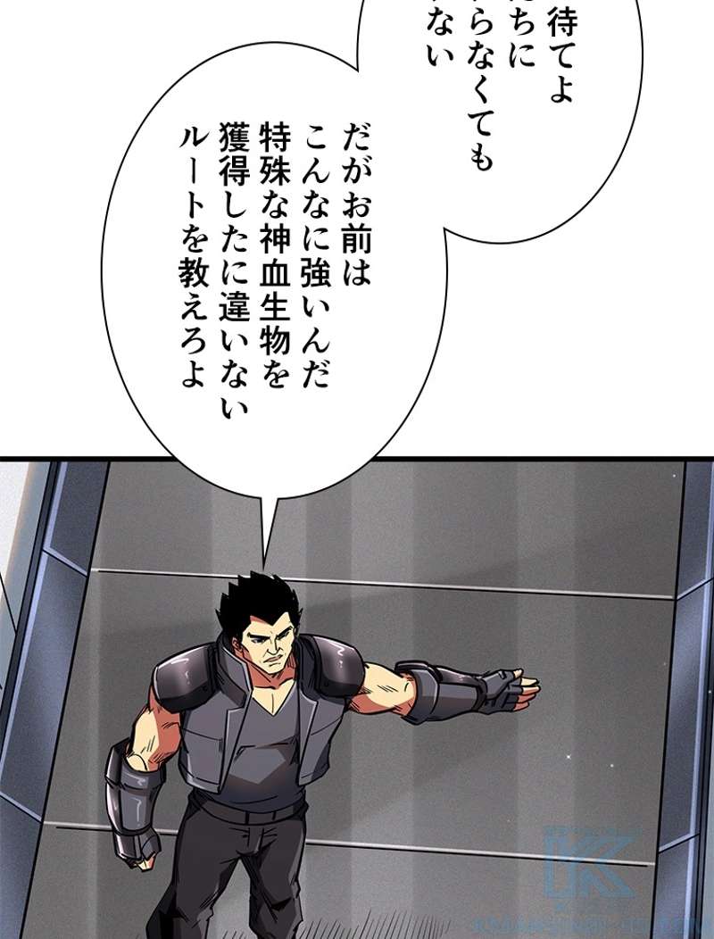 P49