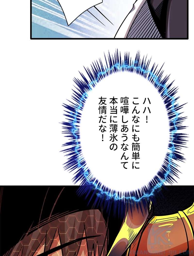 P58