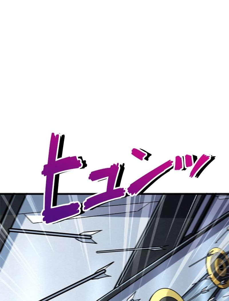 P43