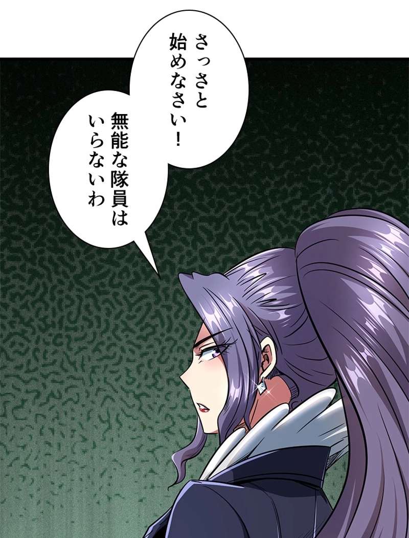 P46