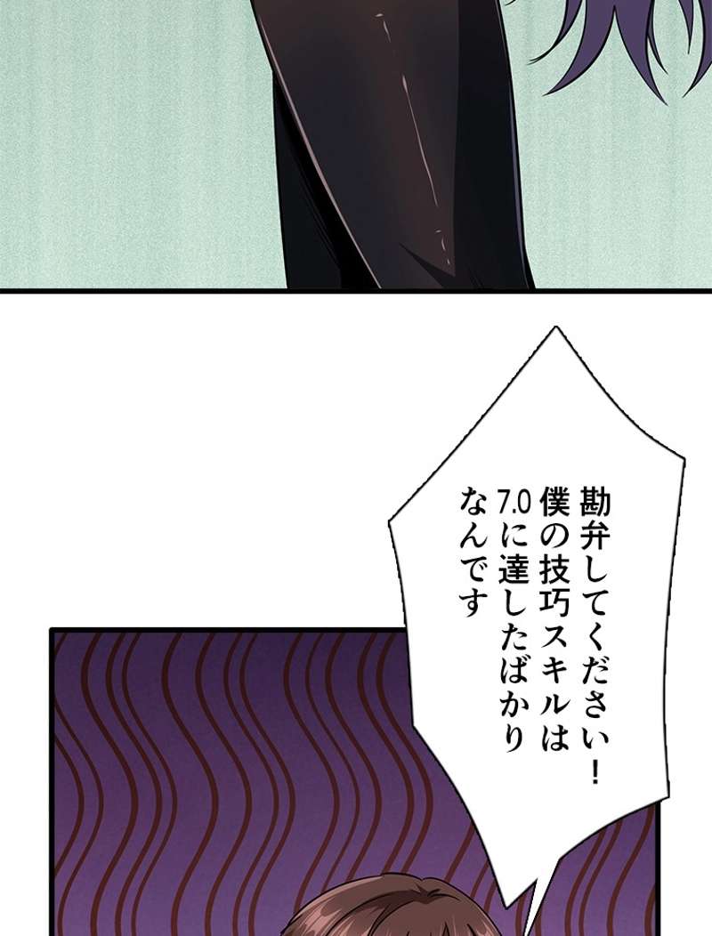 P48