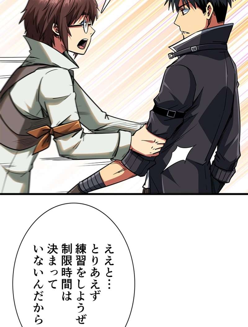 P52
